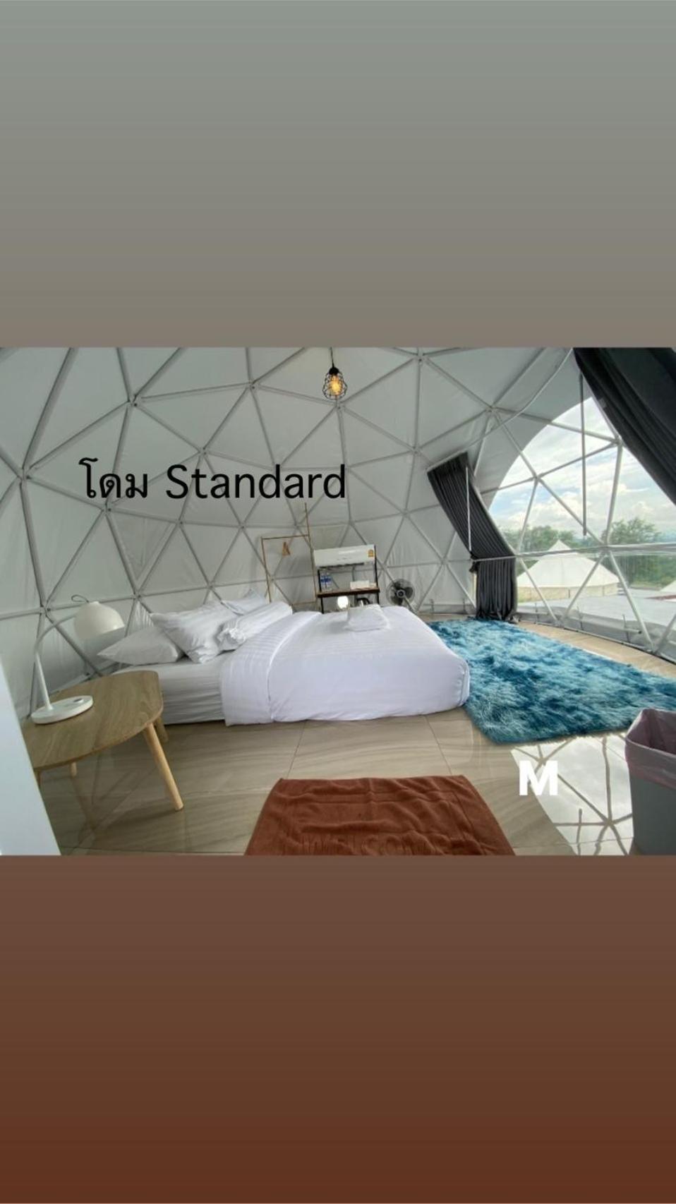 Hotel สกายเบย์ เชียงคาน Pha Baen Zewnętrze zdjęcie